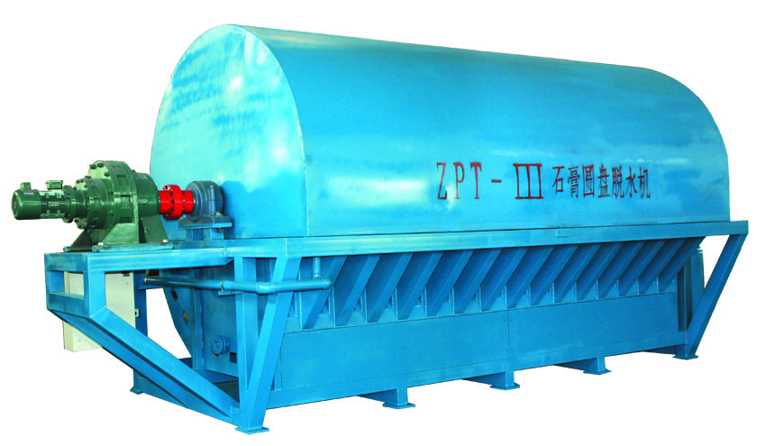 ZPL Series Filter Cloth Type of Disc Vacuum Filter