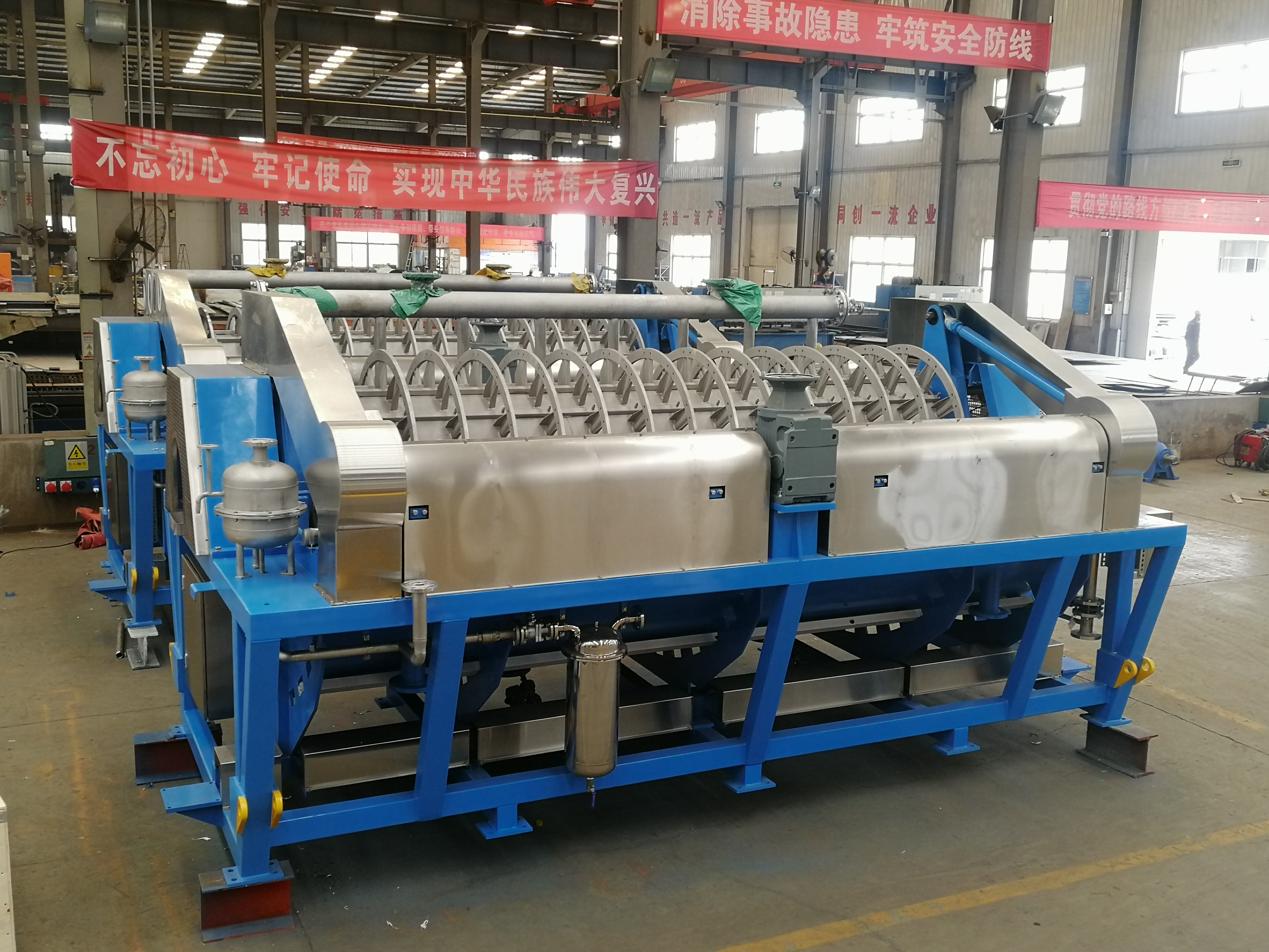 TC Rotary Sludge Vacuum Ceramic Filter for Mining Industry
