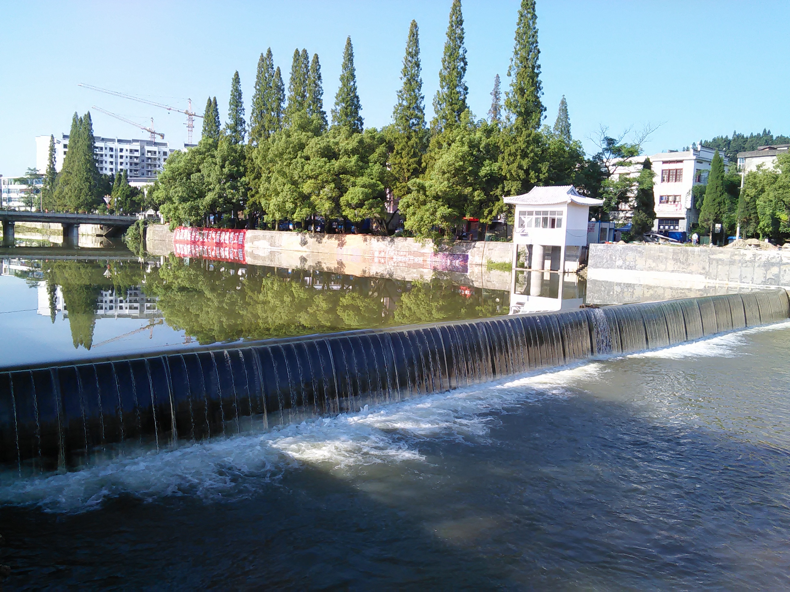 rubber Inflatable Waterproof Dam
